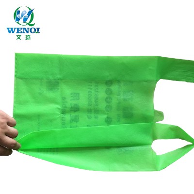 Custom printing non-woven bag Hand bag Vest bag